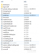 PotPlayer怎么使用MadVR作为输出滤镜