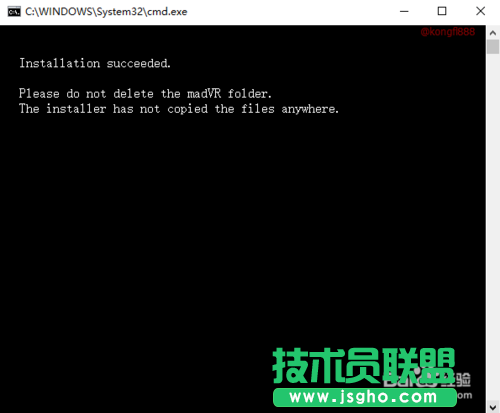 PotPlayer怎么使用MadVR作为输出滤镜的技巧