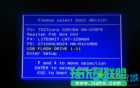 装系统win7 步骤2