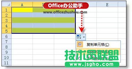 excel表格中复制粘贴的常见功能详解