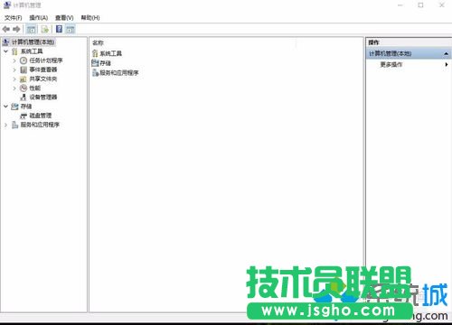 win10系统下autodesk开机会自启怎么办   三联