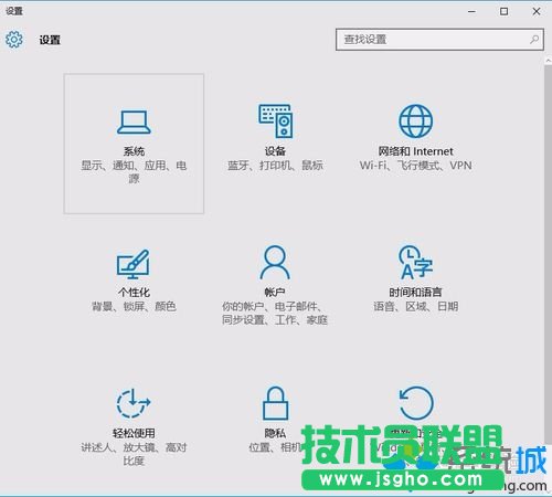 win10下禁止autodesk开机自启的方法二
