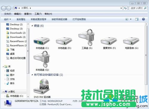 钥匙图标