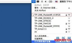 苹果笔记本电脑IP地址设置方法