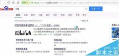 bilibili b站怎么导入导出自己创建屏蔽弹幕的列表?