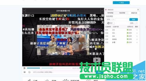 bilibili b站怎么导入导出自己创建屏蔽弹幕的列表?