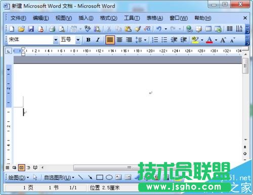 word中怎么修改公式编辑器中的字体格式?   三联