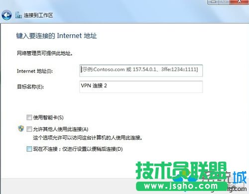 点击使用“我的Internet连接我的（VPN）”