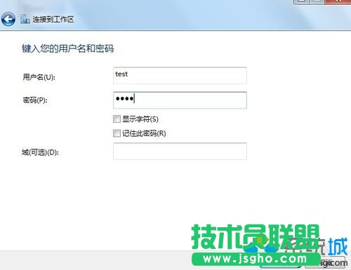 点击下一步