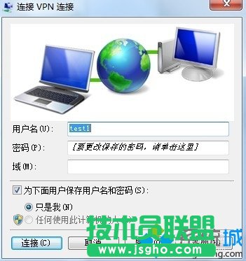 点击连接