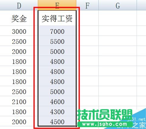 excel怎么对单列排序?