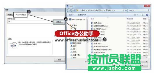 在部分页面使用稿纸格式