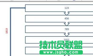 ppt2007中如何制作流程图
