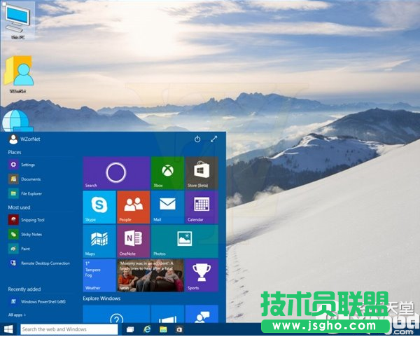 win10 10022新变化 win10预览版10022更新内容 