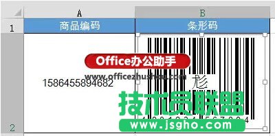 用Excel制作条形码的方法