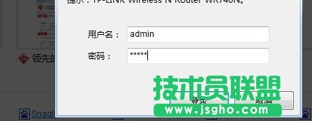 小米路由器上网设置及密码设置方法详解