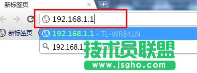 无线路由器怎么设置密码