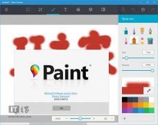 Win10应用UWP《画图Paint》预览版如何安装