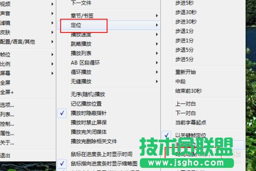Potplayer如何设置播放音乐快速定位录制视频