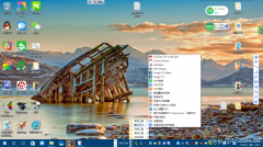 如何用好Win10虚拟桌面