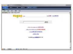 Vagaa怎么下载安装