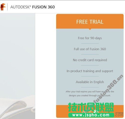 Fusion 360怎么下载？   三联