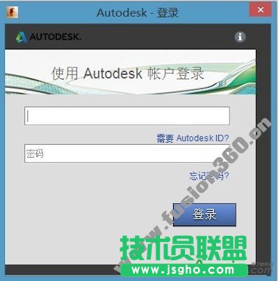 Fusion 360,Fusion 360安装方法