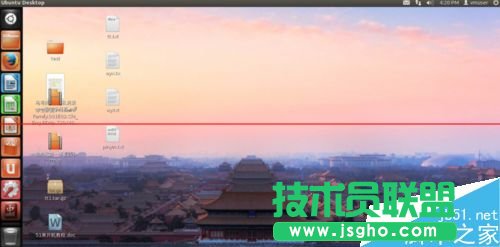 ubuntu12.04中怎么修改图形界面关闭按钮位置？