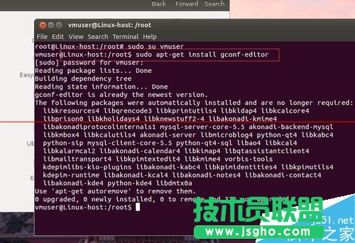 ubuntu12.04中怎么修改图形界面关闭按钮位置？