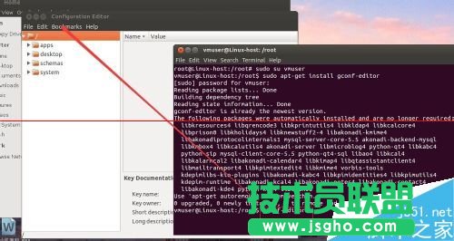 ubuntu12.04中怎么修改图形界面关闭按钮位置？