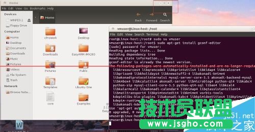 ubuntu12.04中怎么修改图形界面关闭按钮位置？