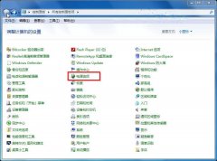 win7鼠标经常出现停顿问题怎么解决？
