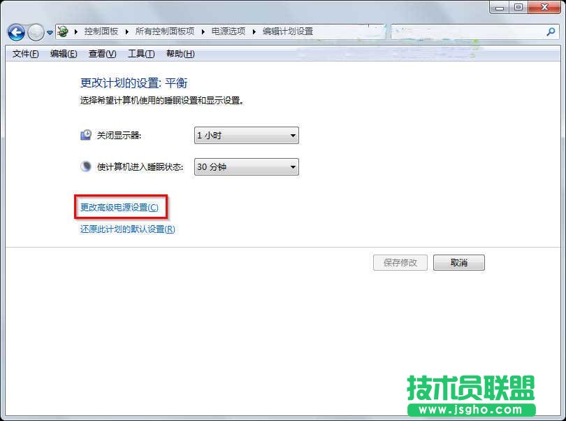 win7系统鼠标经常出现停顿问题 怎么办？
