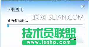酷我K歌怎么使用 ？如何用电脑K歌的方法