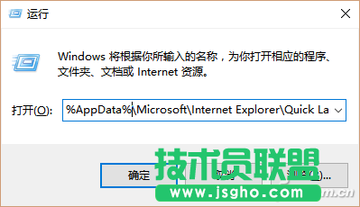 Win10任务栏异常怎么办？ 三联