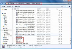 win7系统日志在哪里打开