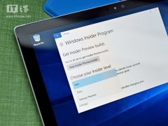 Win10正式版14393.321产生3.99TB可删除垃圾怎么办