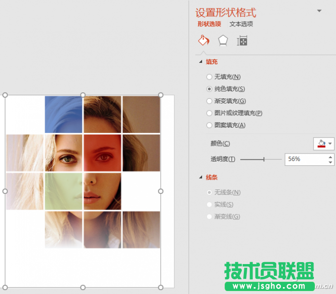 办公头条101005