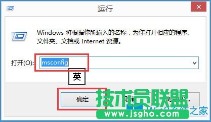 Win8磁盘占用100%怎么解决？Win8磁盘占用100%的解决方法