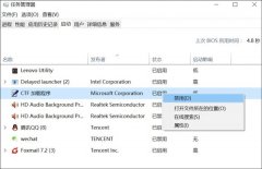 不换SSD如何让Win10开机速度爆表