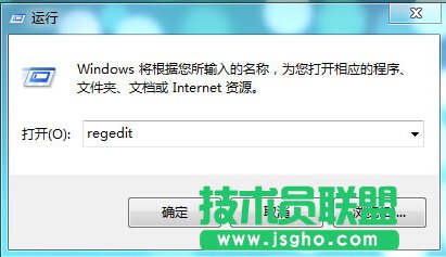 win7系统电脑桌面图标打不开怎么解决 三联