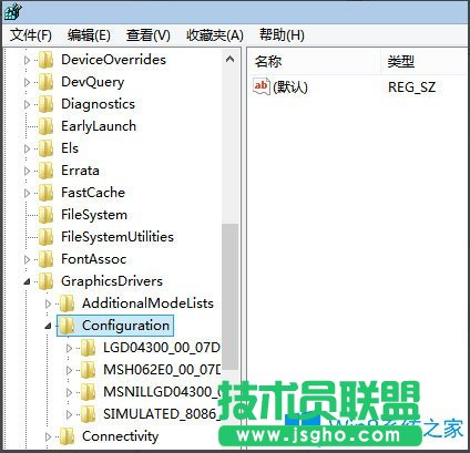 Win8系统下LOL打字没有候选框如何解决？