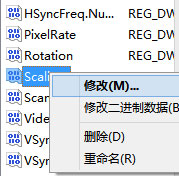 Win8系统下LOL打字没有候选框如何解决？
