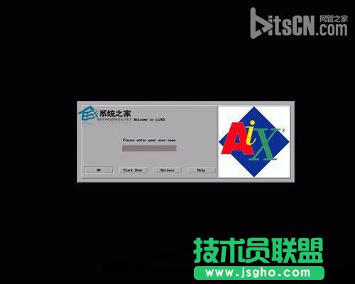 AIX突然断电后hacmp无法启动的解决方法   三联