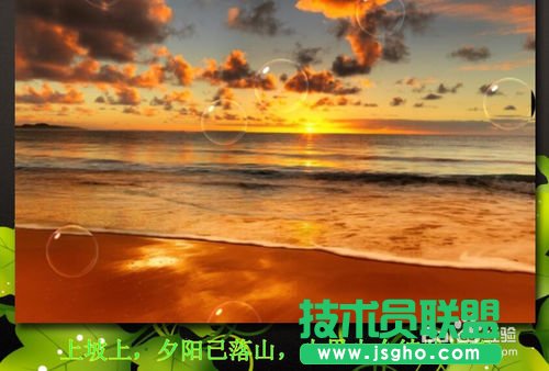 数码大师怎么制作滚动字幕？相册的序言制作方法？