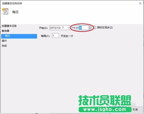 怎么使用potplayer播放器定时自动录制电视节目？