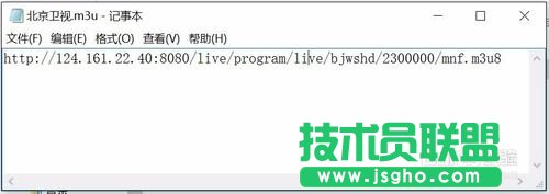 怎么使用potplayer播放器定时自动录制电视节目？