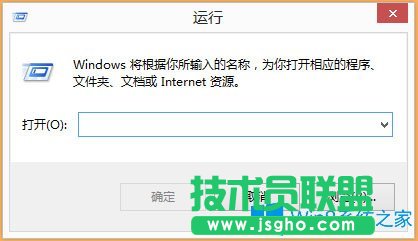 Win8开机提示“Wuauclt.exe应用程序错误”如何解决？