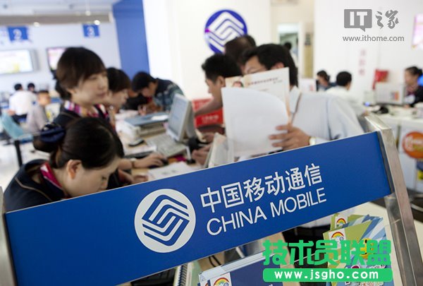 4G套餐你能接受多少钱？  三联