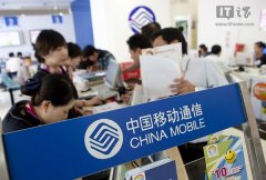 4G套餐你能接受多少钱？